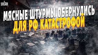 КАТАСТРОФА в войсках РФ: воевать НЕКЕМ! Путин кидает в бой СРОЧНИКОВ. Бесконечная армия СДУЛАСЬ