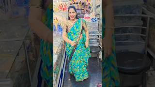 lakda myd mud k mare ankhiyon se goli! #tranding #dance