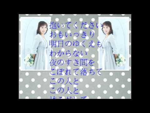 林秀綾.   螢    [56]
