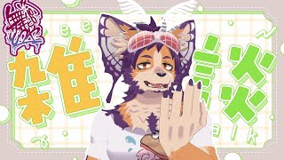 【 #雑談 】作業中断させてみろ！裏作業雑談、ってやつやってみよう【舞パピとうや/インキュバスVTuber】