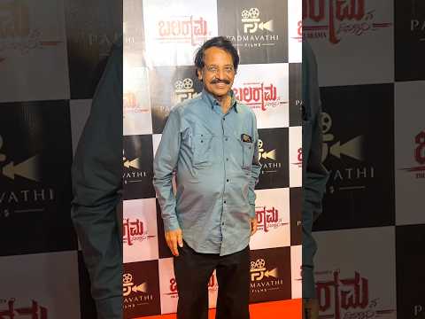 #balaramanadinagalu ಸೆಲೆಬ್ರಿಟಿ ಶೋಗೆ ಬಂದ ಹಿರಿಯ ನಟ #tnseetharam #vinodprabhakar #shorts #song