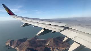 Asiana OZ301 Dalian Zhoushuizi International Airport Landing