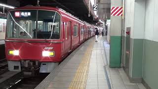 レア代走！名鉄3500系3517F全車一般車特急名古屋行き金山駅発車