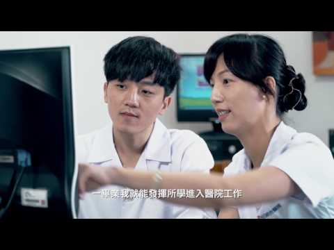 職業不分性別  護理師單元 客語版