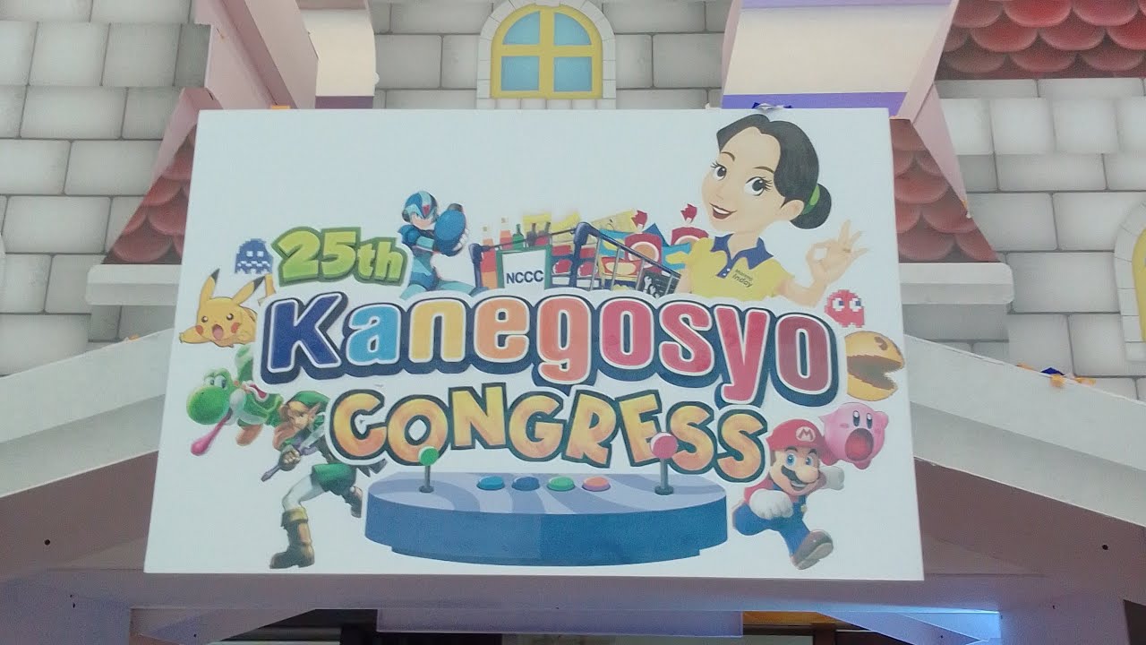 John Explore TV is live! YouTube