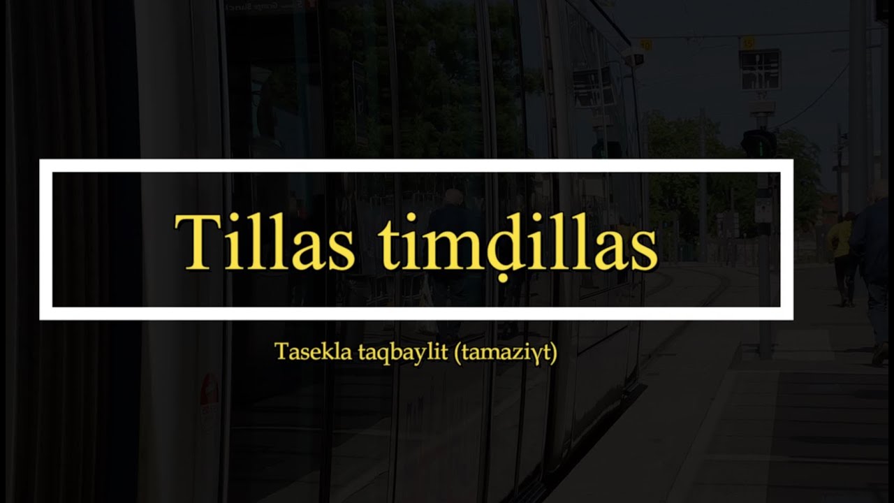 Talsa Nacira Abrous: Tillas timḍillas