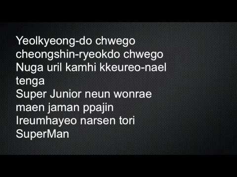 super-junior-superman-lyrics-[rom]