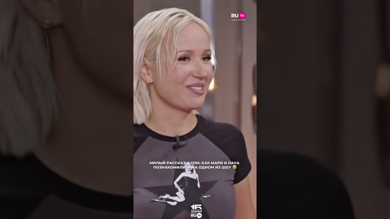 Клава Кока рассказала о том, как познакомились DAVA и Мари Краймбрери 🥹