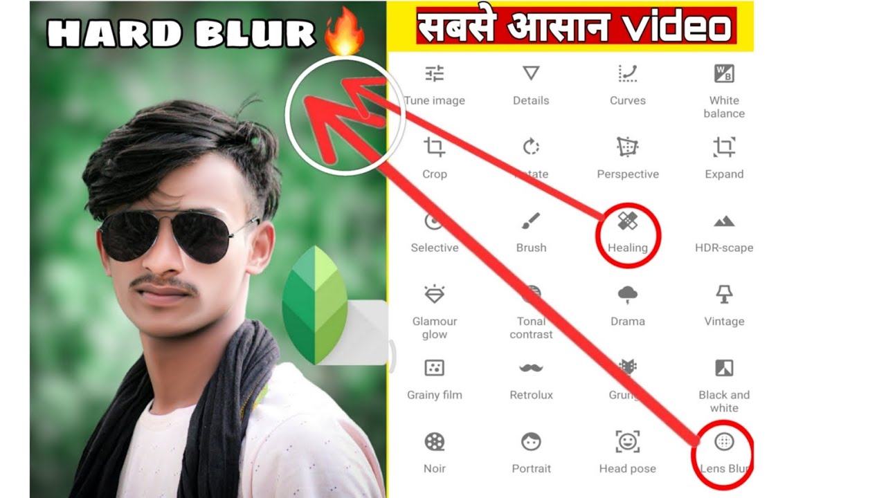 How To Background Blur In Snapseed Ll Snapseed Se Background Blur Kaise how-to-background-blur-in-snapseed-ll-snapseed-se-background-blur-kaise