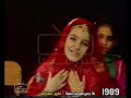 ع م ا ن اسم بلدنا الحبيبة عمان mp3