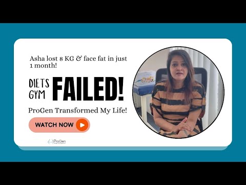 Client Testimonial Asha Pradeep thumbnail