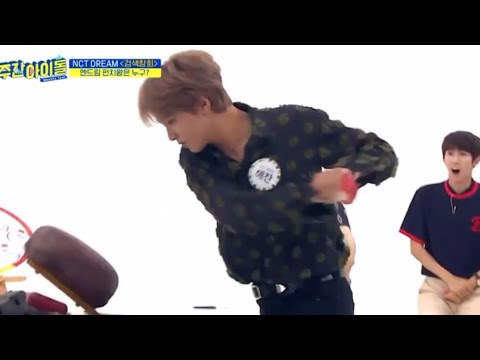 [NCT/해찬] 이해찬 펀치날리는거 보고 가세요