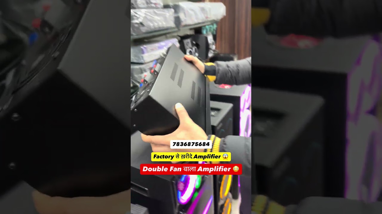 Cheapest amplifier wholesale market in delhi 