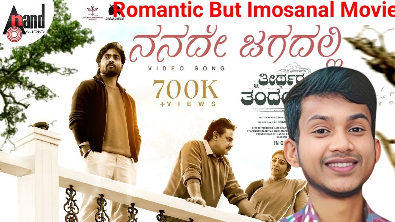 Tirthroop Tandeyavarige Movie Review (2025) In Hindi Dubbed |Arbro Sh Jit Review