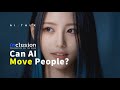 Can AI move people? | Yuri’s speech at the 2025 Inclusion·Conference on the Bund | AI TALK