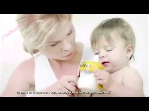 Реклама Нан 3 Гипоаллергенный Наш лучший продукт 