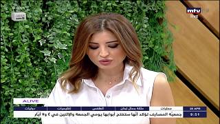 MTV Lebanon HD 20180428 0931001552 111 001839 701