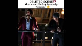 Kiryu shares his deep knowledge with ichiban