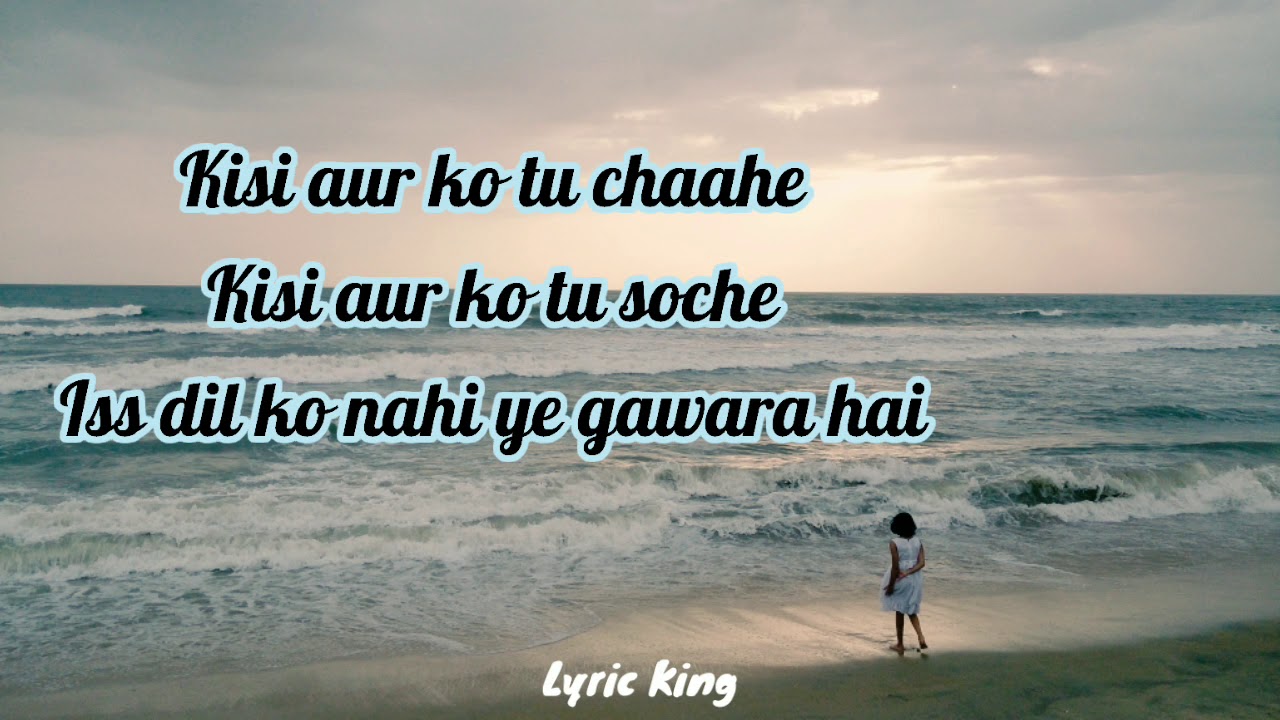 Bewajah Full Song I Lyrics I Himesh Reshammiya I Sanam Teri Kasam I