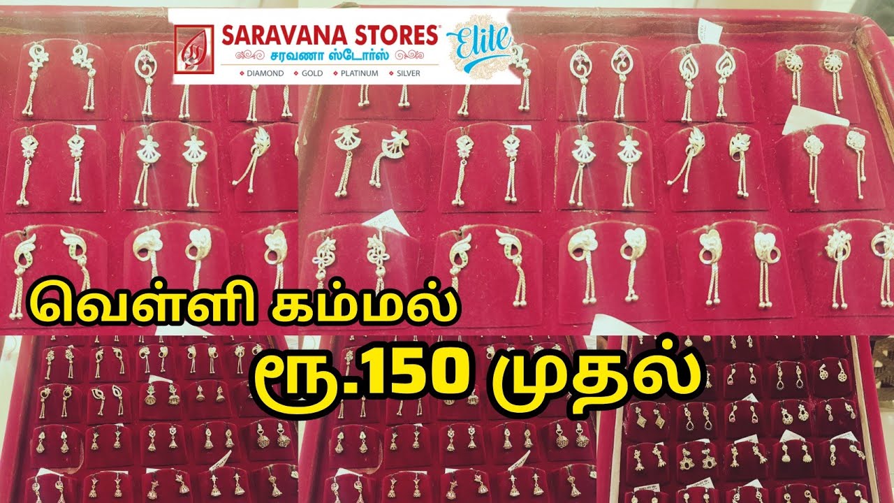 Silver Earrings Latest Design silver drops Fancy hanging jimikki stone stud Start from 150 Rs