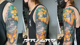 Floral Skull Tattoo By Maisan Tattoo #elpulpotatu #floraltattoo #halfsleevetattoo
