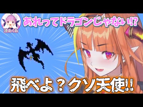 空から運動会を見守るココ会長を発見するホロメン達の構図がエモ過ぎる【ホロライブ大運動会2021 切り抜き動画 桐生ココ マイクラ 】