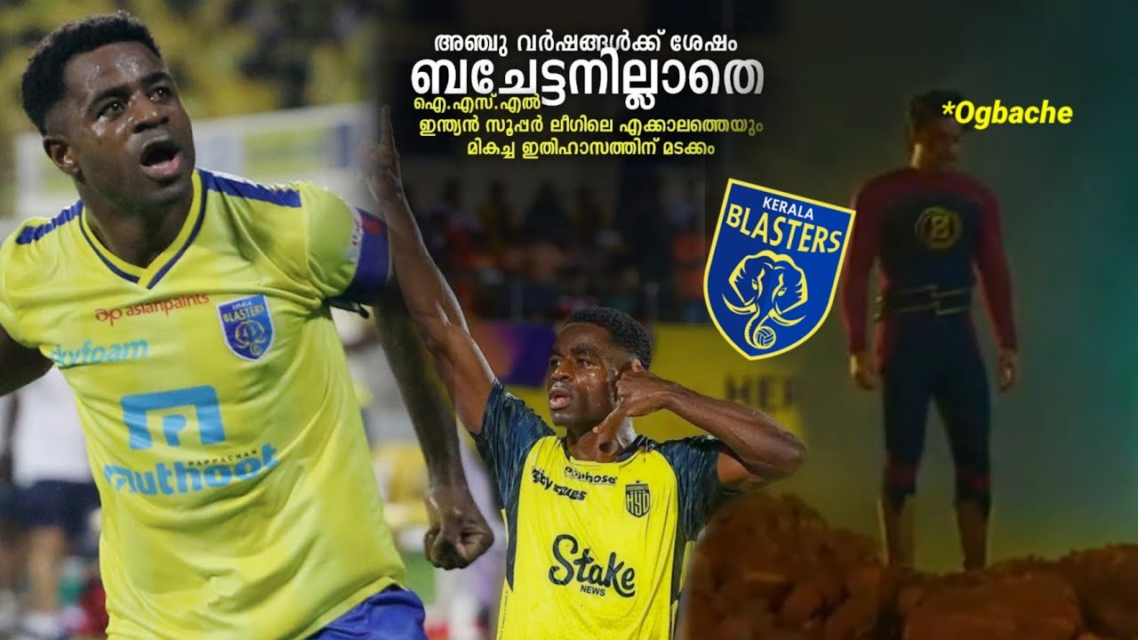 The Goal Machine Stopped💔🥺Former KeralaBlasters player Ogbache leaving | KeralaBlasters 2023 Promo
