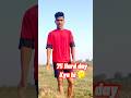 75 hard day kya hi🤔 / क्या है 75 दिन का हार्ड दिन #75hardchallenge #motivation #gymlife #body