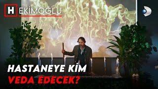 Hekimoğlunun Sms Bekleyecek Vakti Yok - Hekimoğlu Özel Klip