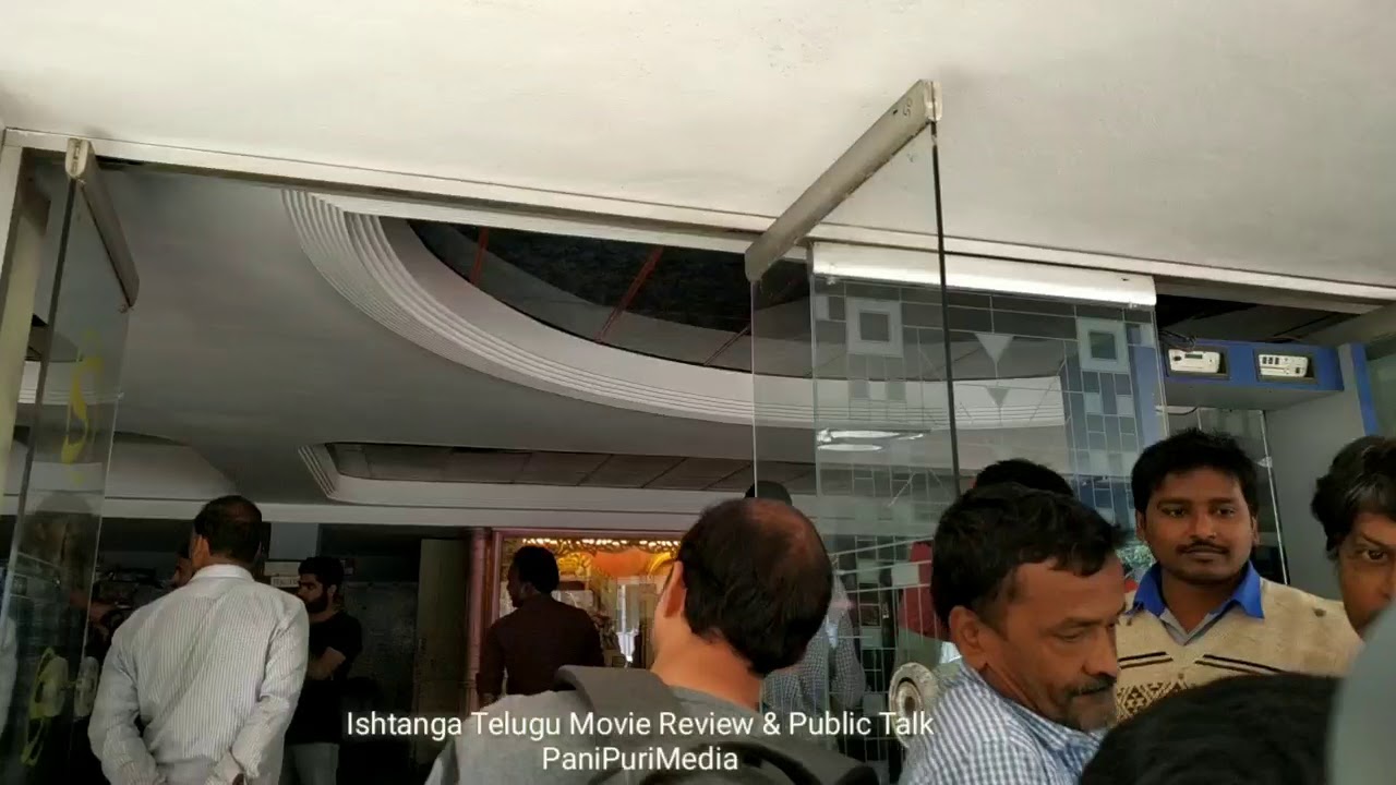 Ishtangaa Movie Public Talk | 