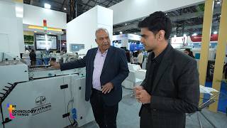 The Technology Of Things  Pratham Technologies  Pamex