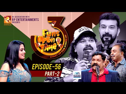 ഒളിമ്പിക്സ് ജലജയും, ജവാൻ ചീരെട്ടനും, പിന്നെ K7 മാമന്റെ പാട്ടും ആഹാ അന്തസ്സ്......