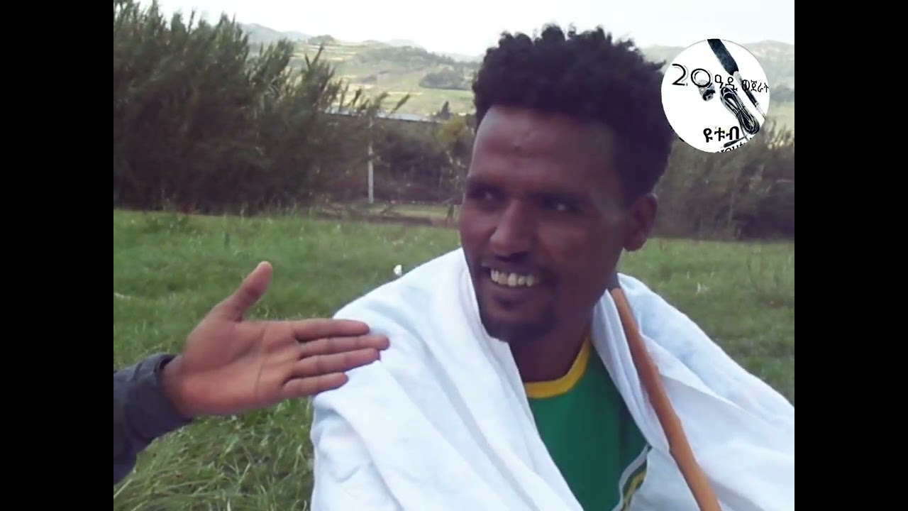 ብወጀራነ ላዛ ሞሰሓቅ ቐልድታት 3ይ ክፋል