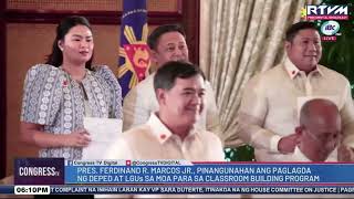 #CongressNews | Pres. Ferdinand R. Marcos Jr., pinangunahan ang paglagda ng DepEd at LGUs sa MOA