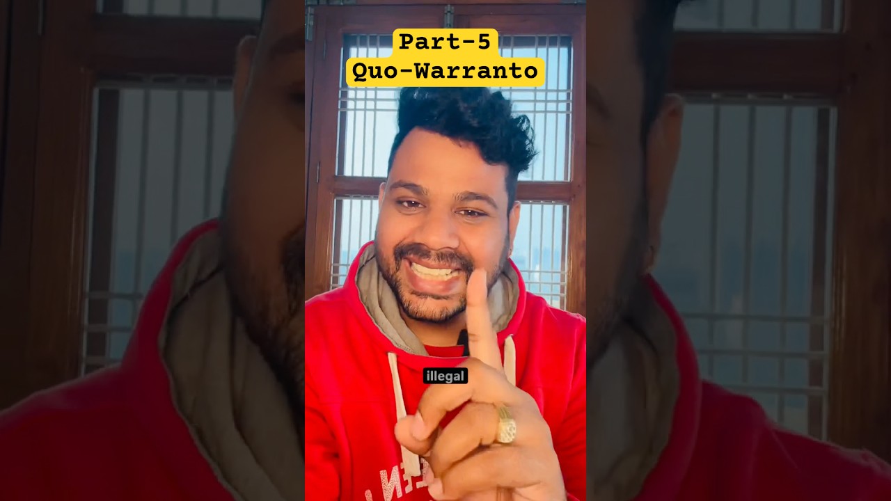 😲आप कभी भी कोर्ट जा सकते हो ..! 