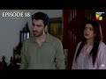 Hadd Episode 18 New Promo 😱 Kal Kya Hone Wala Hai? 🔥 Big Twist Alert | 7 PM Drama Update