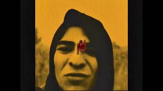 سولد | باجيرو (visualizer)