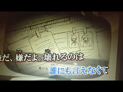 アヤノの幸福理論　歌ってみた！　【中１女子】