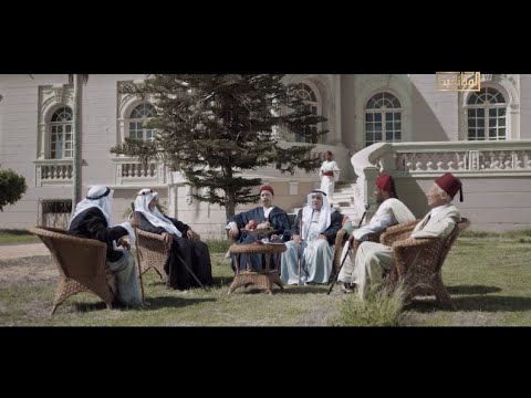 حمد باشا الباسل كان من أول الداعين إلى إنشاء منظمة تضم تحت رايتها جميع الدول العربية