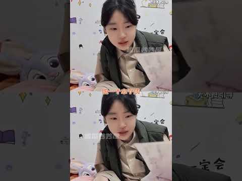 在外面受點氣回家全撒女兒身上了#女兒 #家庭 #母女 #心酸