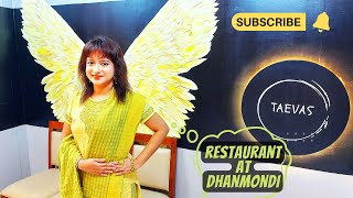 Download Lagu Taevas Dhanmondi Review | Bangladeshi Food Review | Restaurant at Dhanmondi | Mirza Entertainment MP3