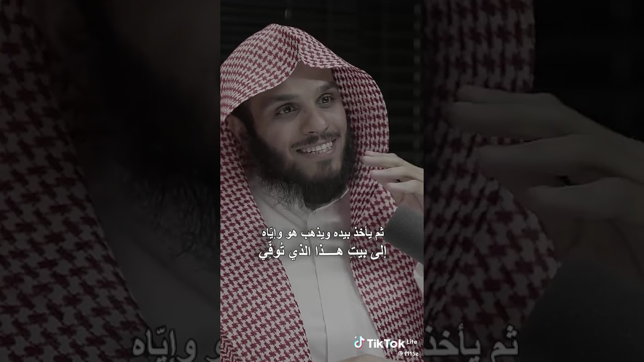 ١ شباط ٢٠٢٦