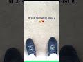 🥹🥹🥹.           #viral #motivation #trending #ytshorts #sadmusic #fyb