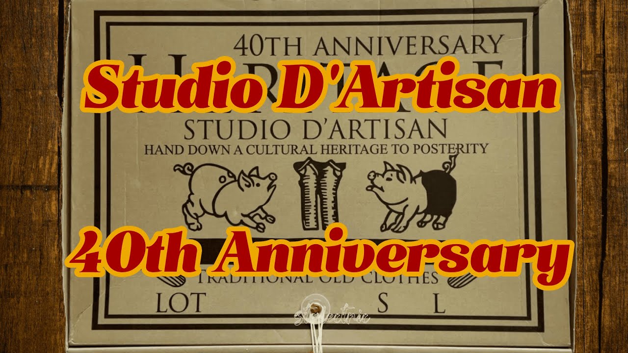 Studio D'Artisan 40th Anniversary Review: The Art of Premium Jeans