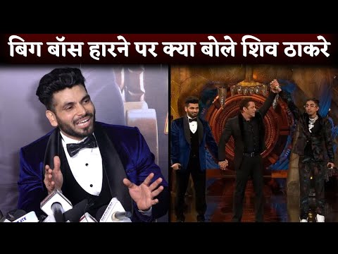 Shiv Thakare FIRST Interview After Lose Bigg Boss 16 From MC Stan