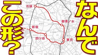 【東京メトロ 丸ノ内線】なぜこのような路線に!?　誕生秘話を解説！|乗りものチャンネル
