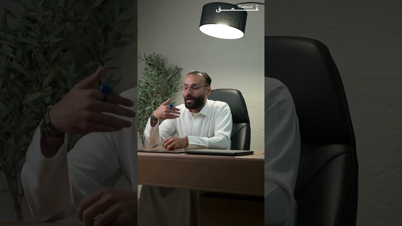 بودكات عمق - الفراغ اكبر سلاح ممكن يدمرك