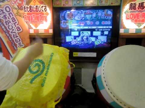 ＜太鼓の達人14＞ワールドイズマイン(手元)