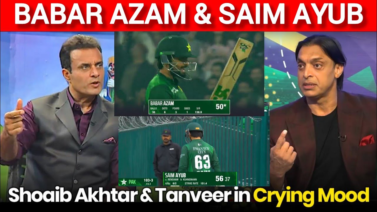 Tanveer Ahmed reaction on SAIM AYUB batting today vs Aus| SAIM AYUB batting 