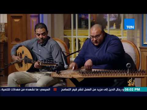 رأى عام المنشد الديني أحمد نافع يغني قمر 